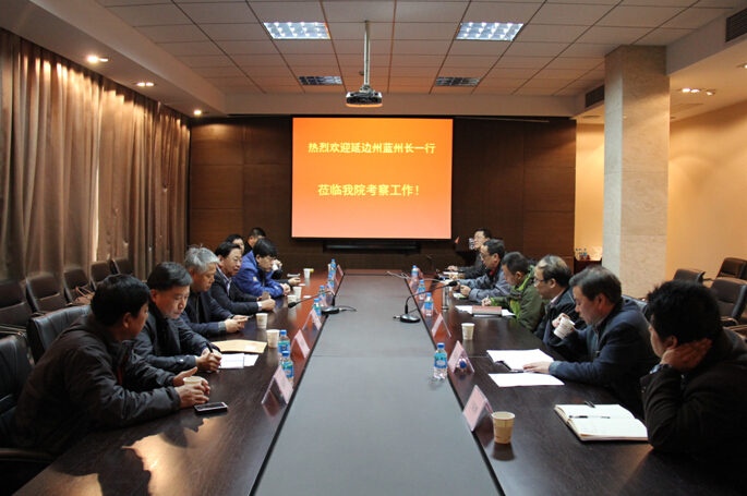 苏非有限与延边州安图县政府达成合作共建协议(图1)